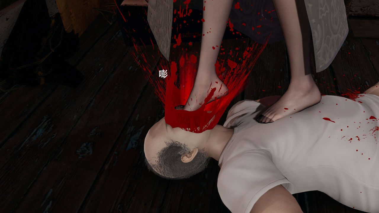 [3D]魔导世界第30話