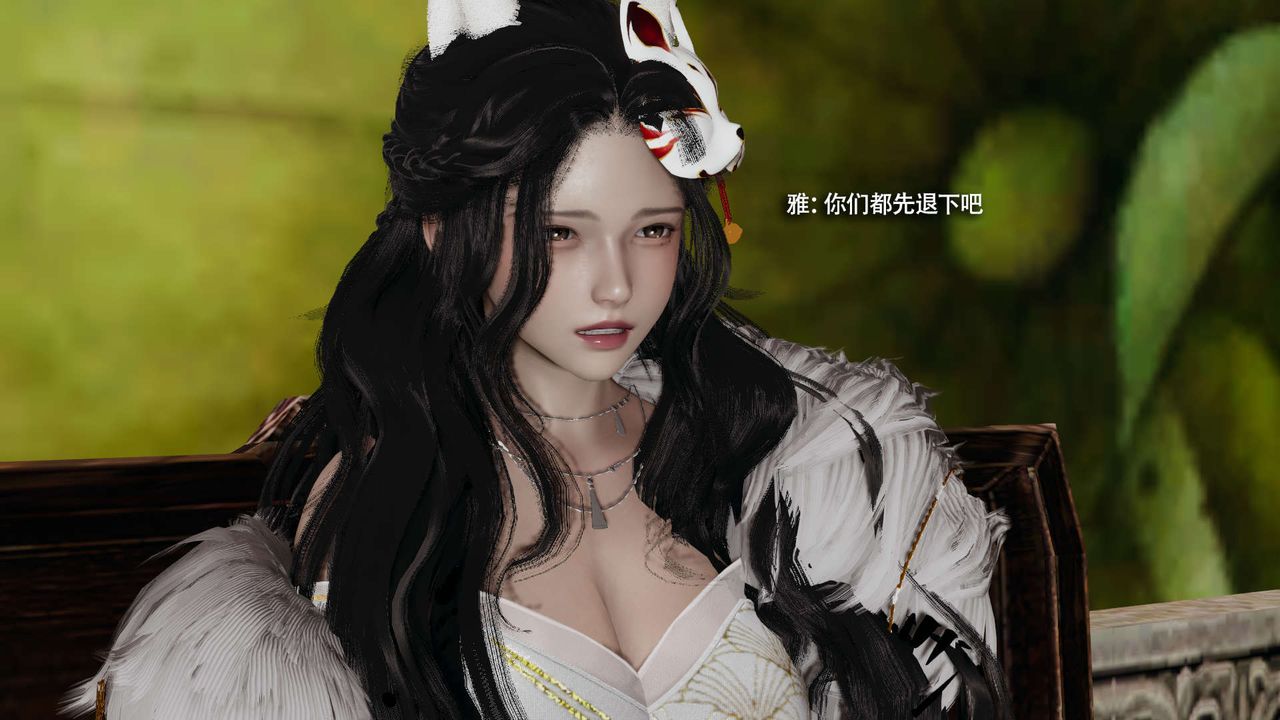 [3D]魔导世界第31話