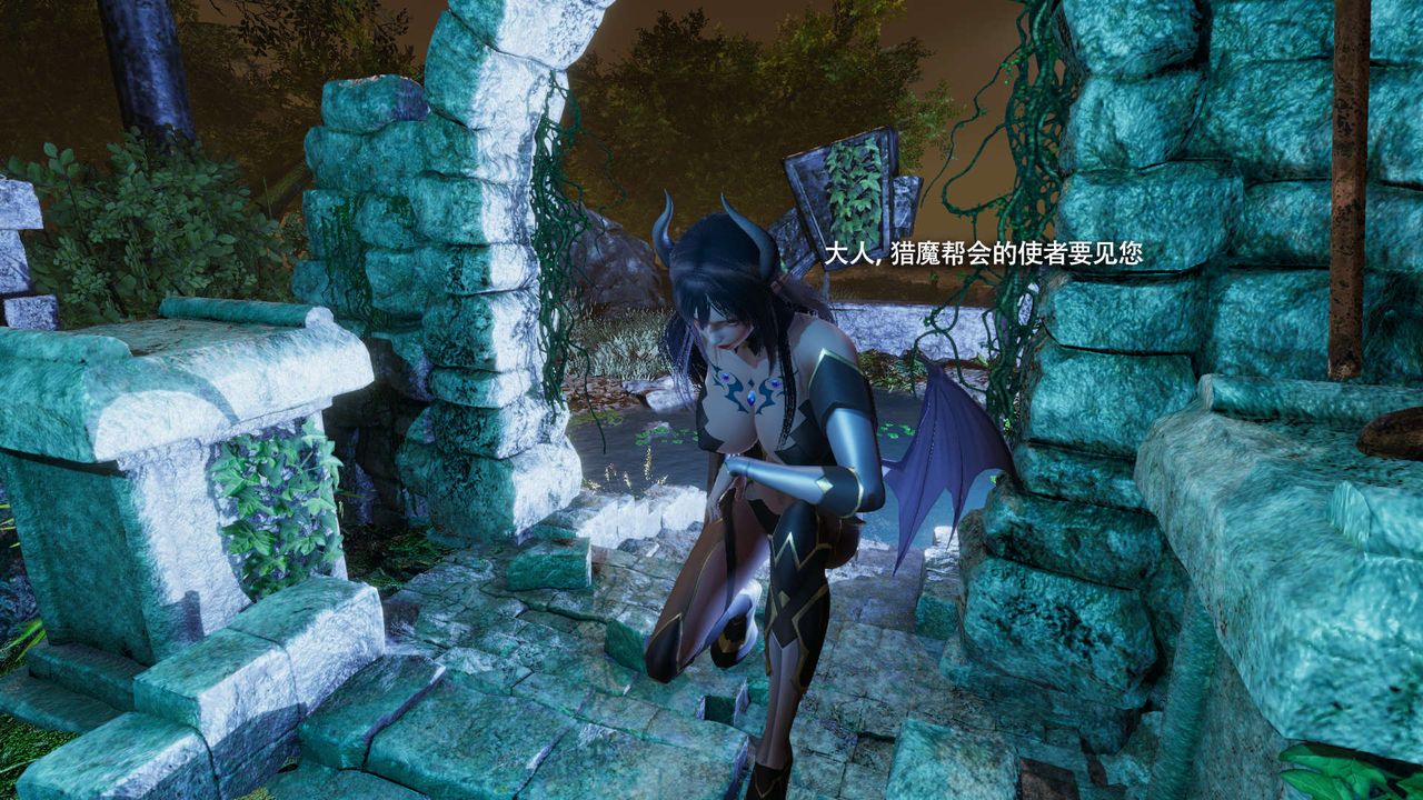 [3D]魔导世界第31話