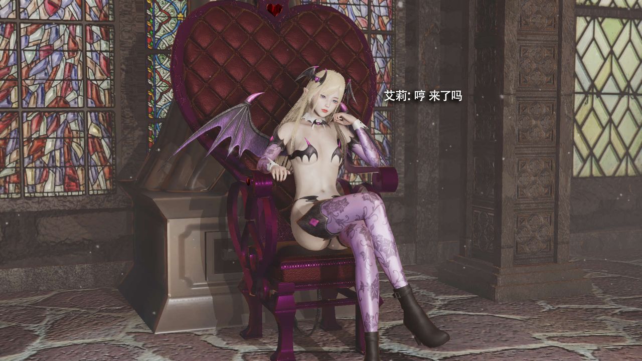 [3D]魔导世界第31話