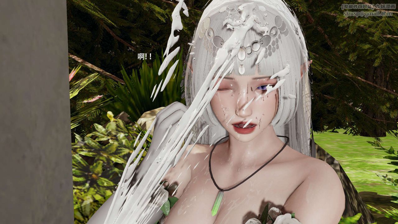 [3D]魔導世界第32話