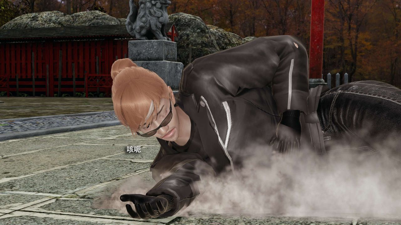 [3D]魔导世界第33話