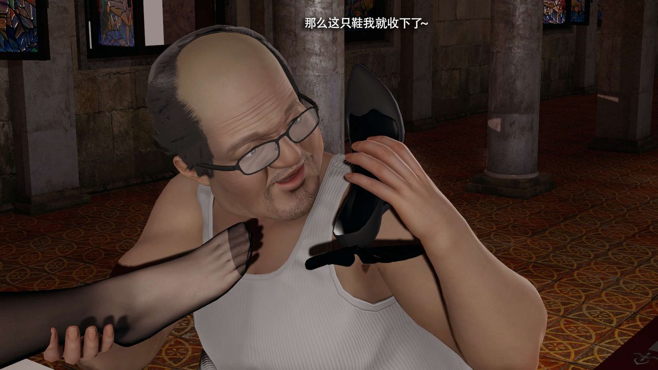 [3D]魔导世界第33話