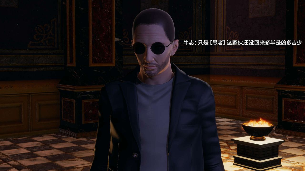 [3D]魔导世界第34話