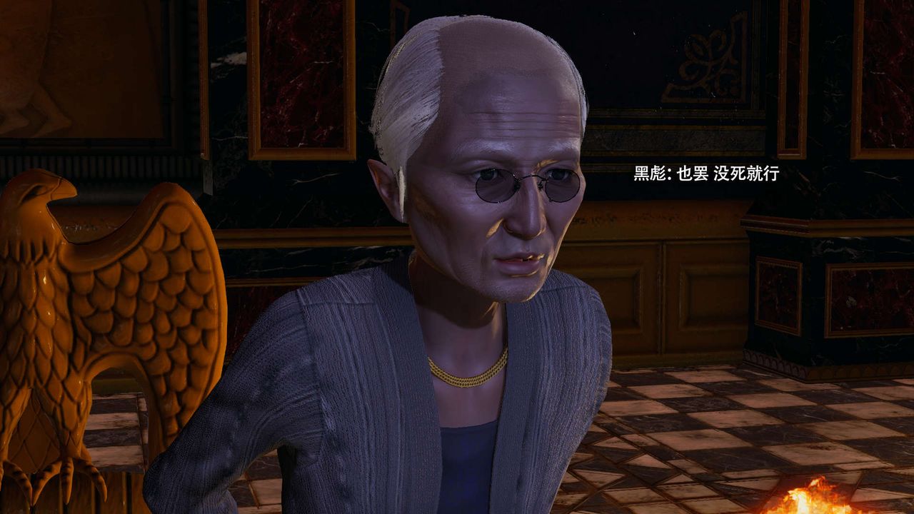 [3D]魔导世界第34話