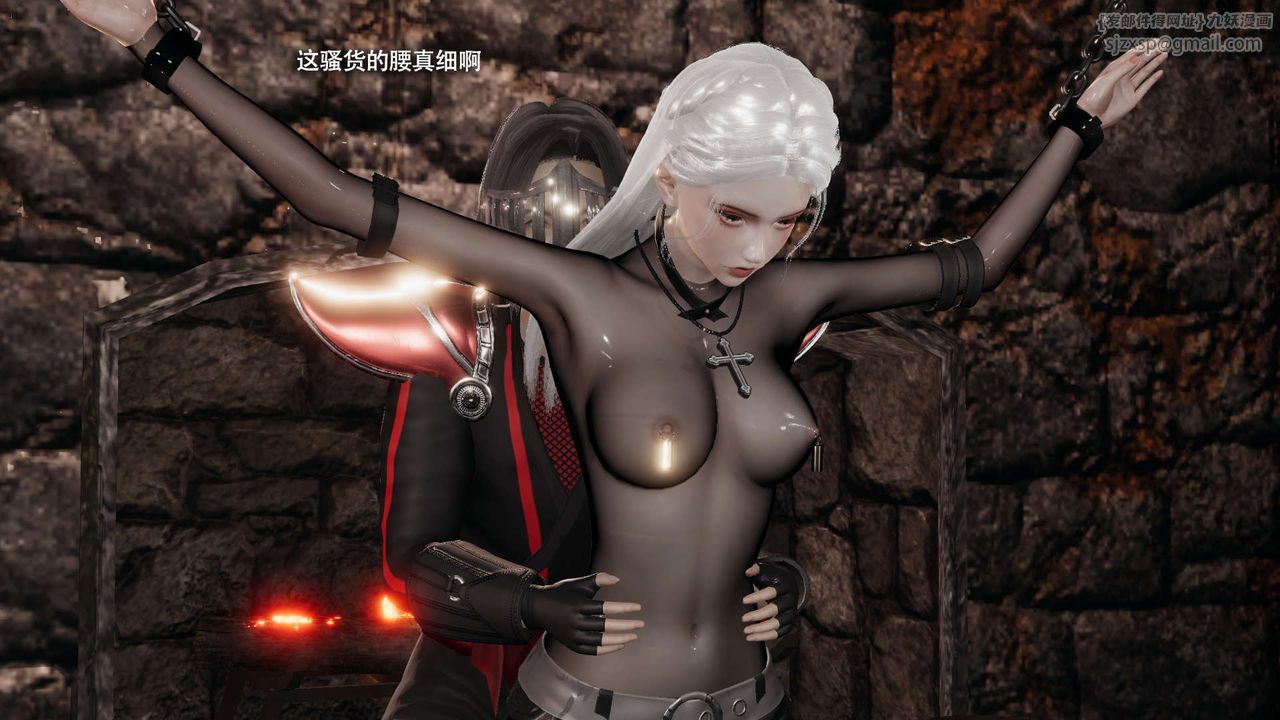 [3D]魔导世界第34話