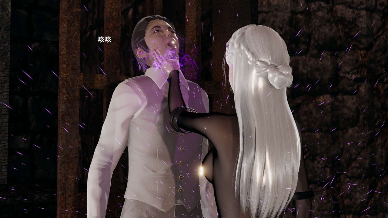 [3D]魔导世界第34話