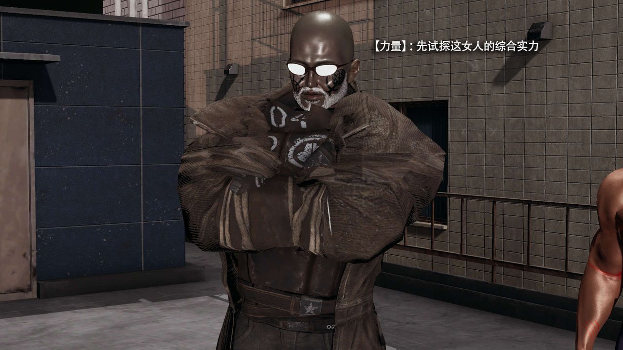 [3D]魔导世界第34話