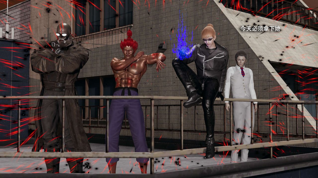 [3D]魔导世界第34話