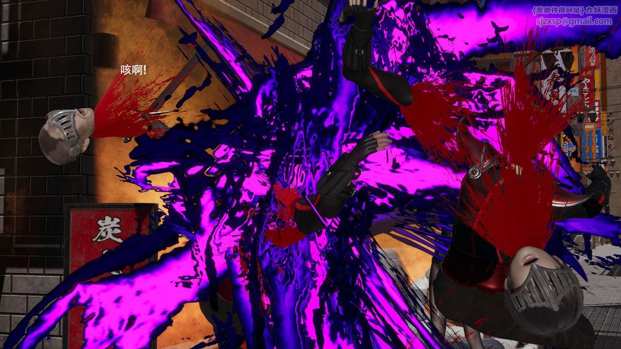 [3D]魔导世界第34話