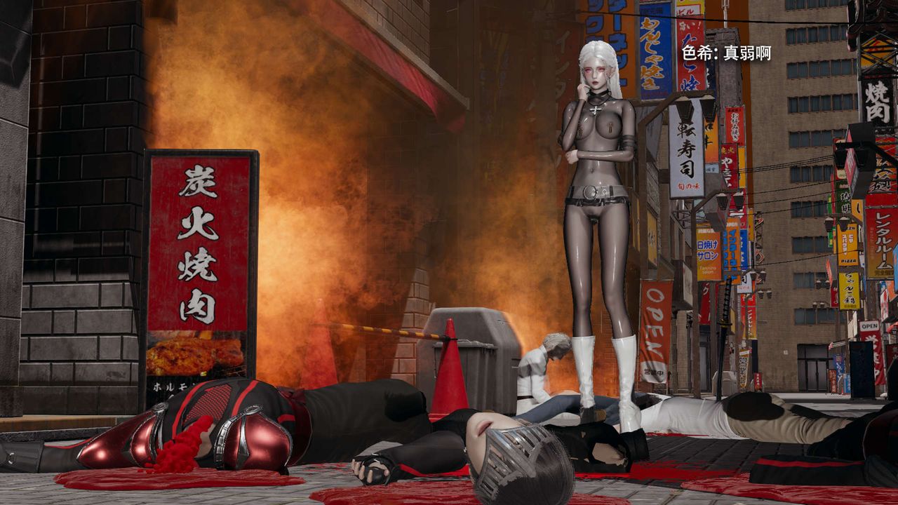 [3D]魔导世界第34話