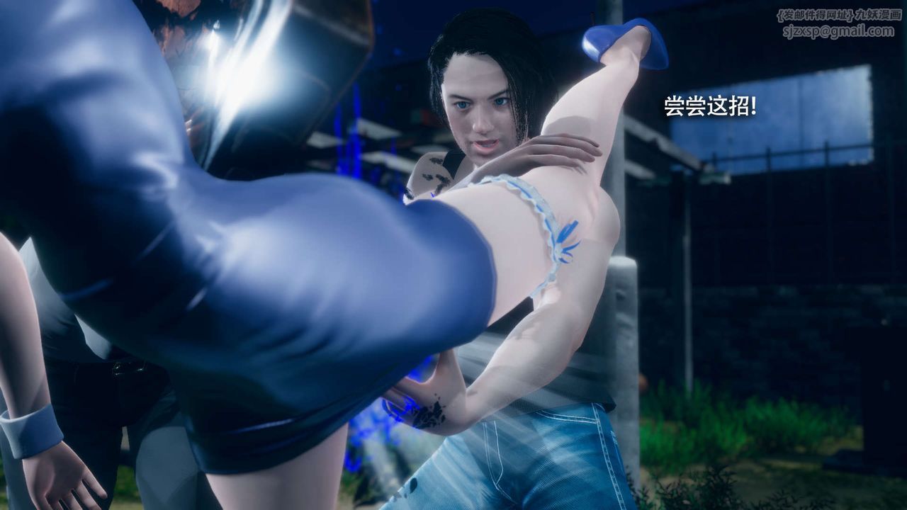 [3D]魔导世界番外-电车淫狼上篇[无码版]