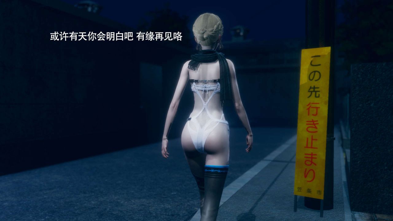 [3D]魔导世界番外-电车淫狼上篇[无码版]