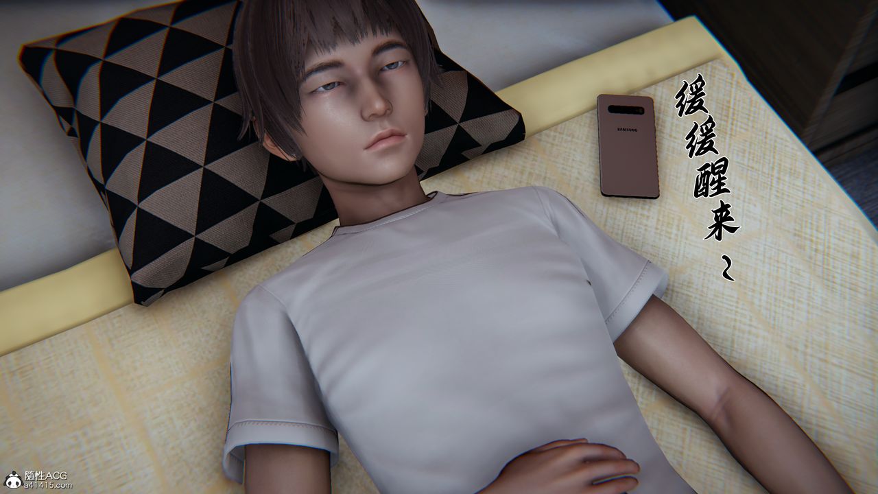 [3D]妈妈成了家裏保姆儿媳妇第22話