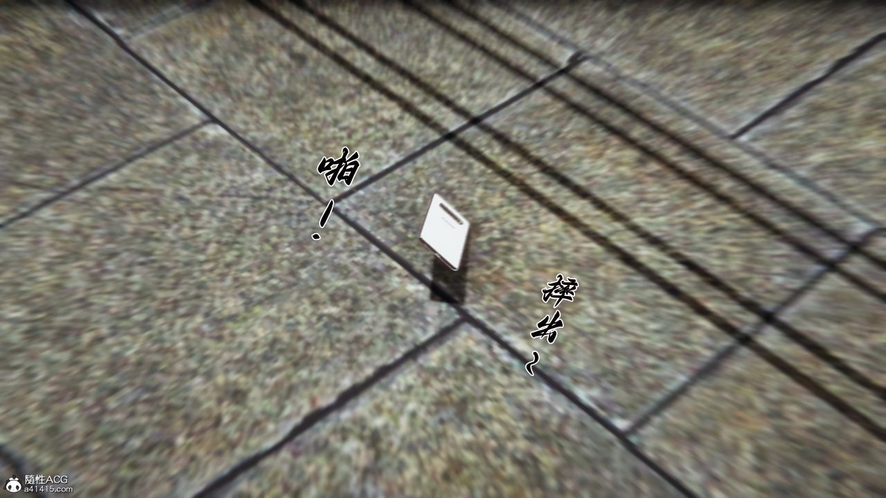 [3D]妈妈成了家裏保姆儿媳妇第22話