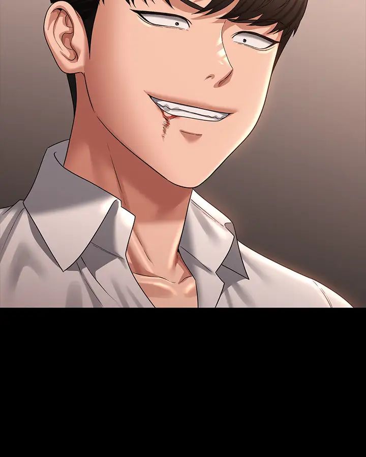 超级公务员第134話-使用新技能讓女王屈服