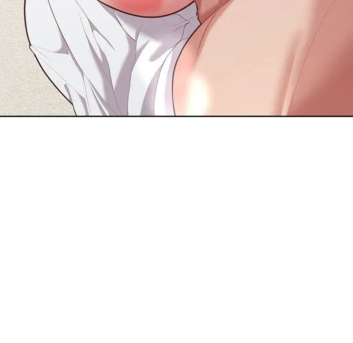 这公司归我了第14話