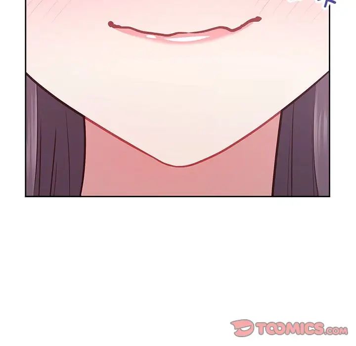 这公司归我了第14話