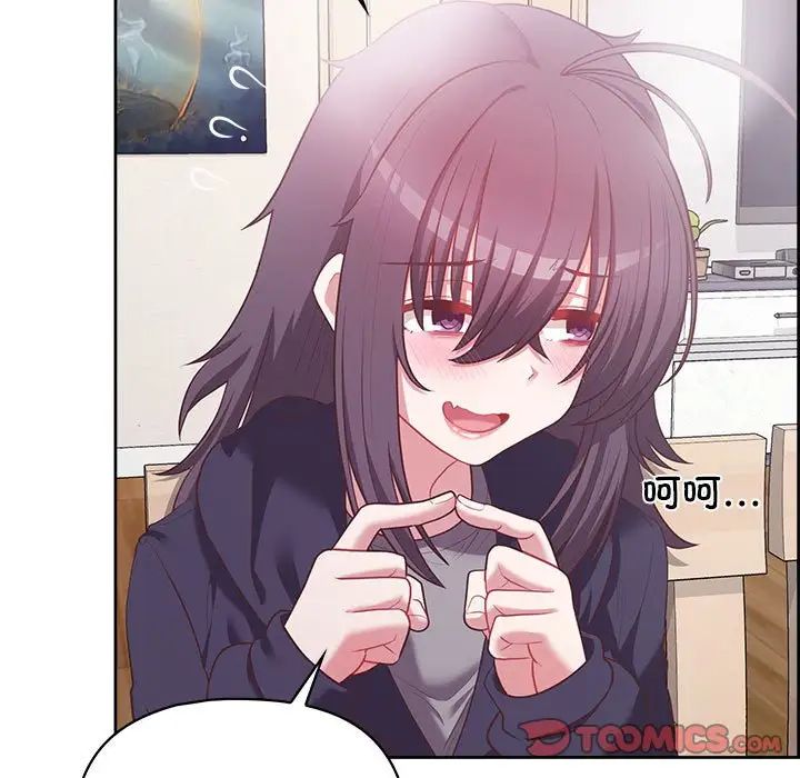 这公司归我了第14話