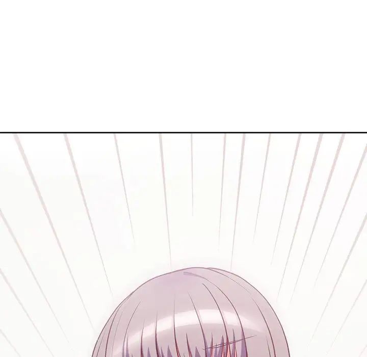 这公司归我了第14話