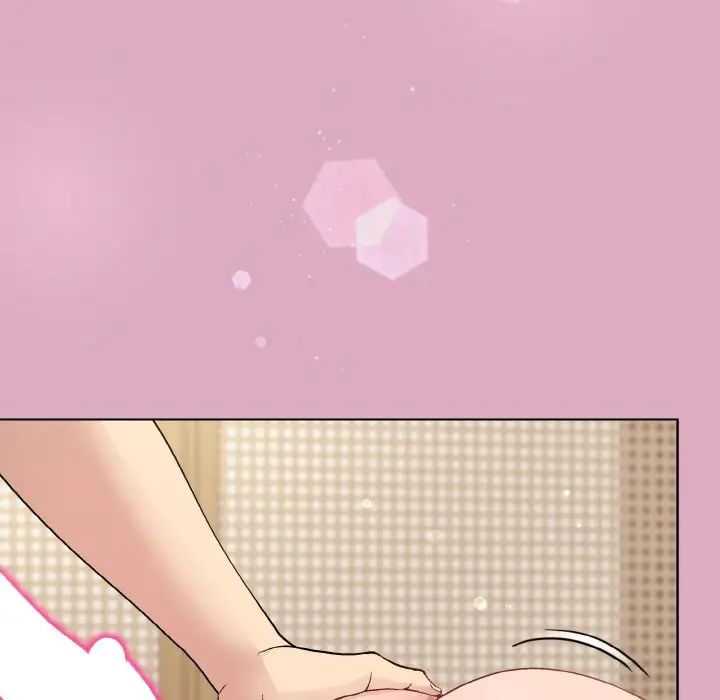 和美女上司玩游戏第15話