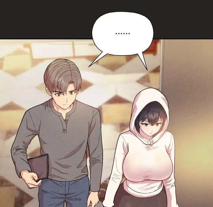 和美女上司玩游戏第15話