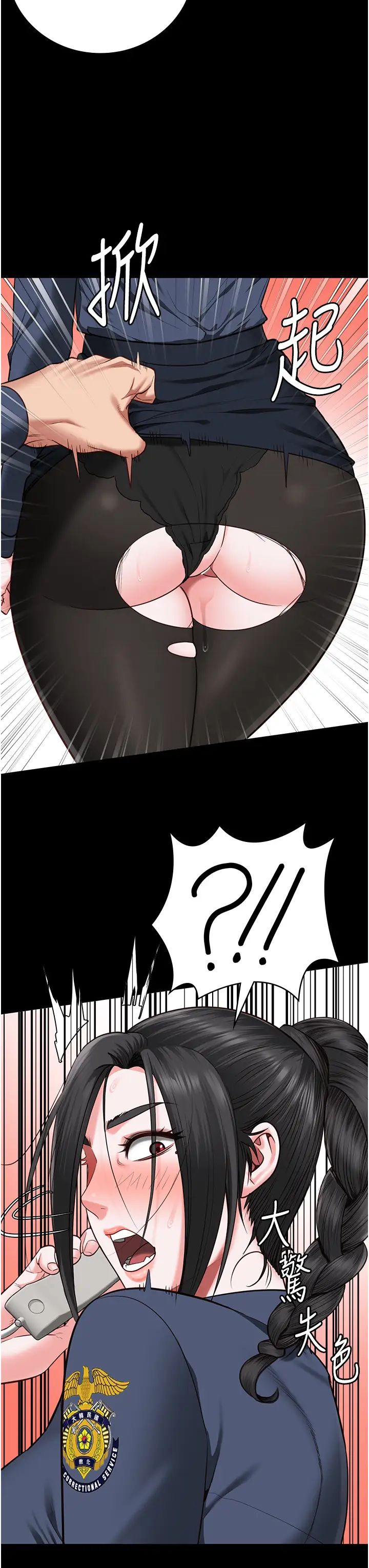 監獄女囚第71話-典獄長，是妳在淫叫嗎?