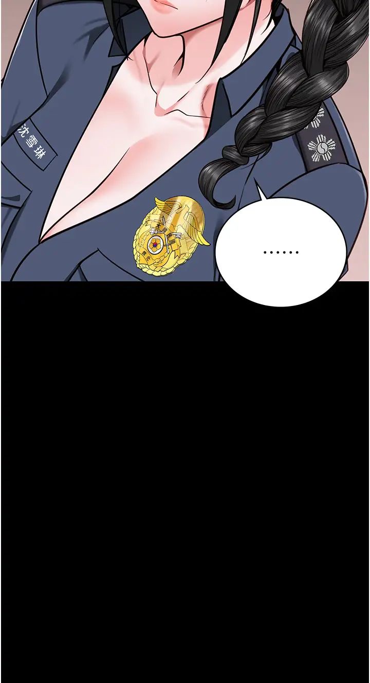 监狱女囚第71話-典獄長,是妳在淫叫嗎?