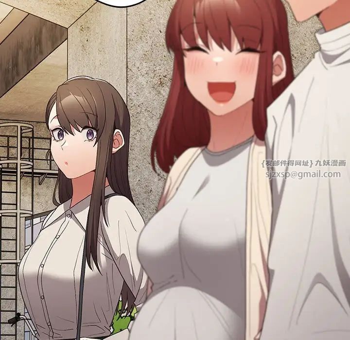 游戏规则我来定第63話