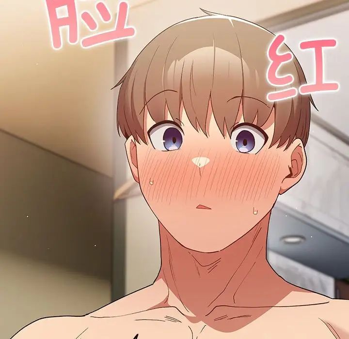 遊戲規則我來定第63話