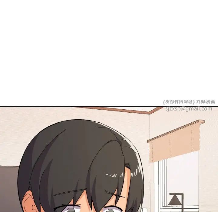 家人之间这样不好吧第9話