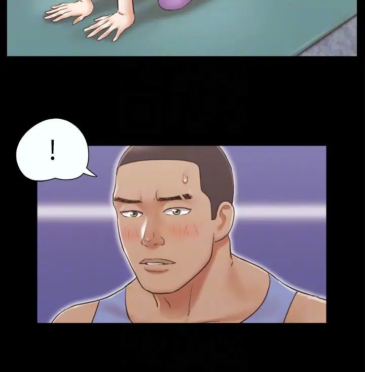 协议换爱(无码版)第44話-色瞇瞇健身房