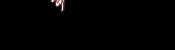 痴汉成瘾第93話-就是賤，每次操才會有反應