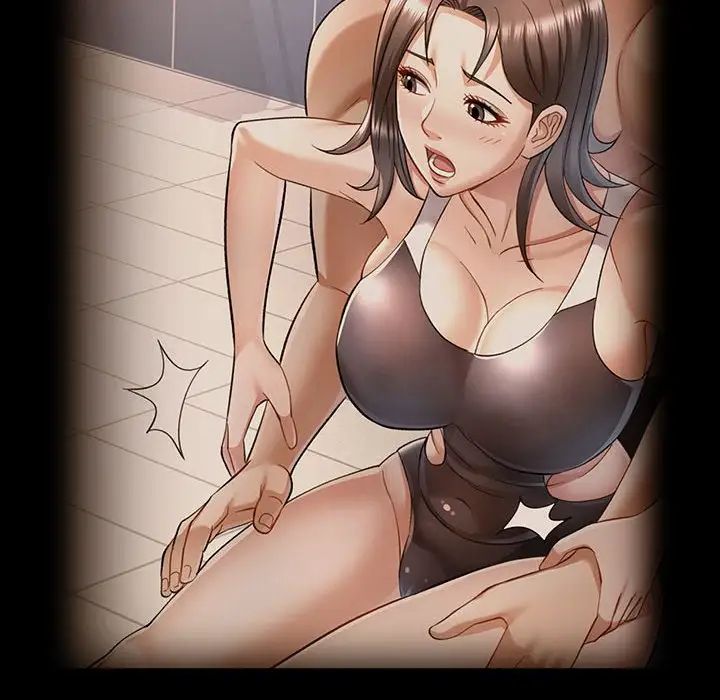 可以爱你吗第16話