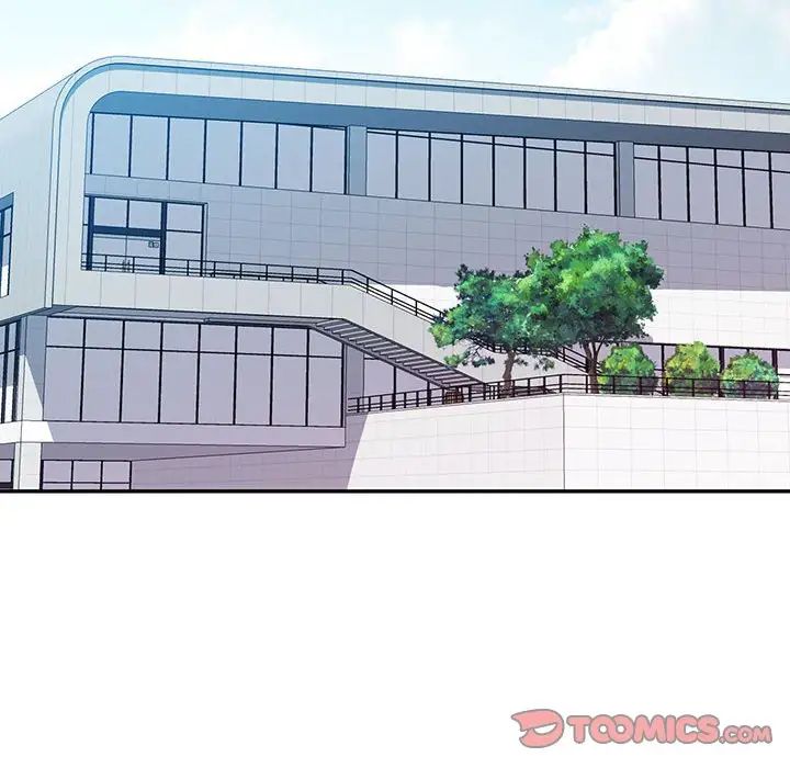 可以爱你吗第16話