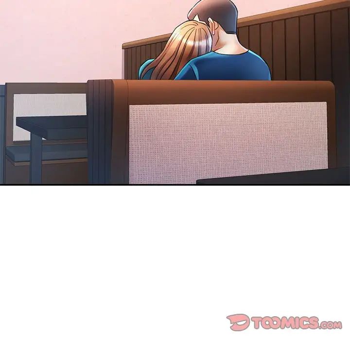 可以爱你吗第16話