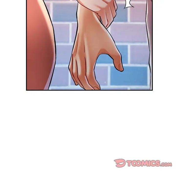 可以爱你吗第16話