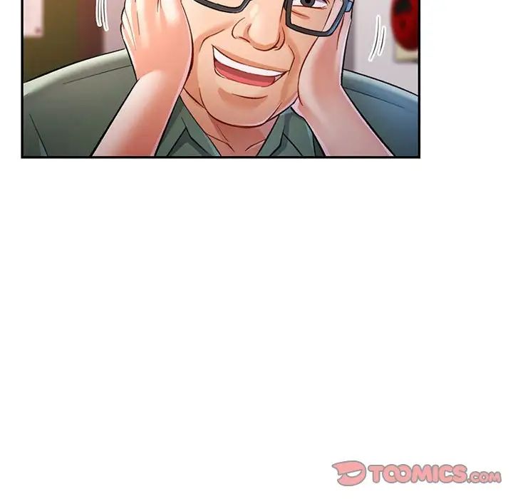 可以爱你吗第16話