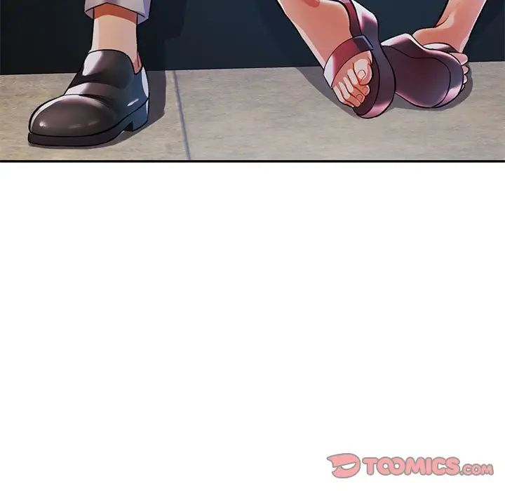 可以爱你吗第16話