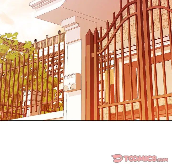 可以爱你吗第16話