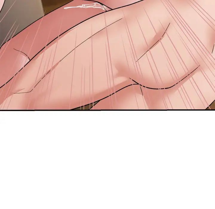 邻居跑路中第5話