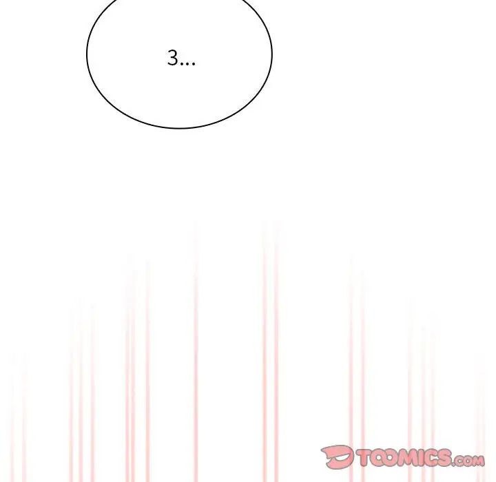 不请自来的未婚妻第88話