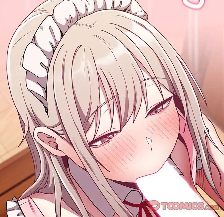 不請自來的未婚妻第88話