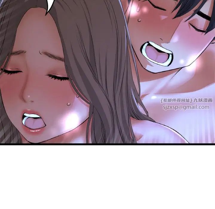 当初恋变成继母第65話