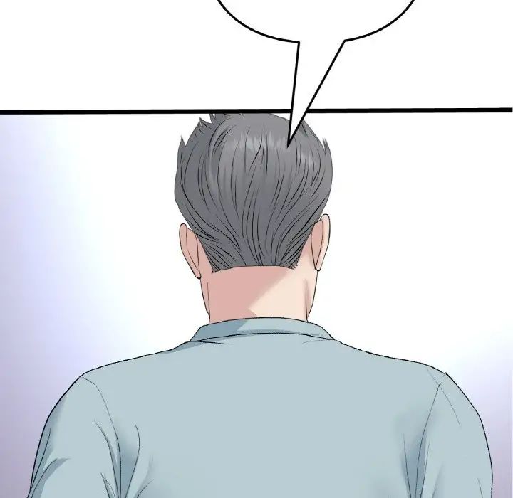 当初恋变成继母第65話