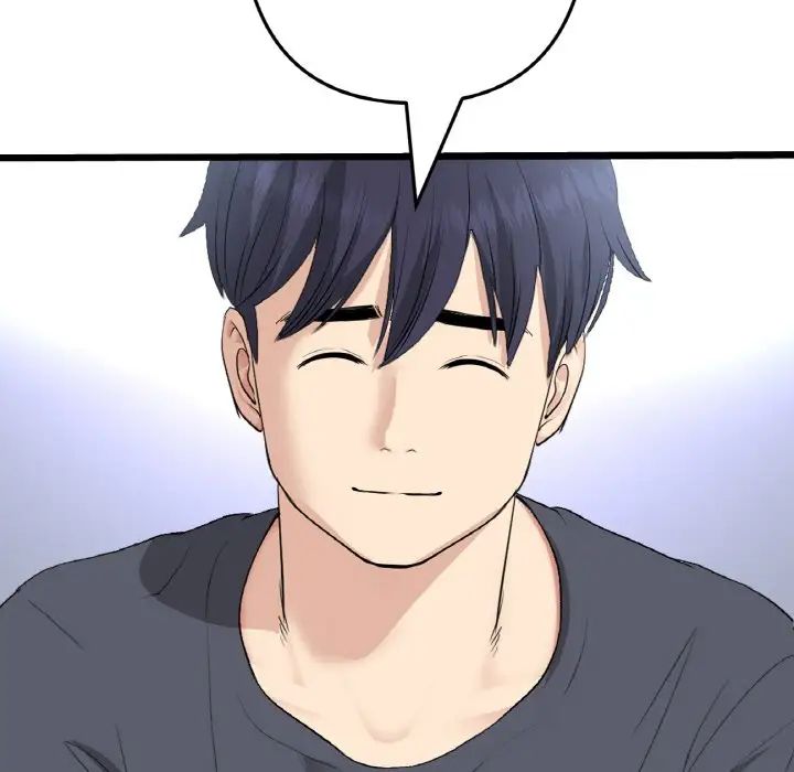 當初戀變成繼母第65話