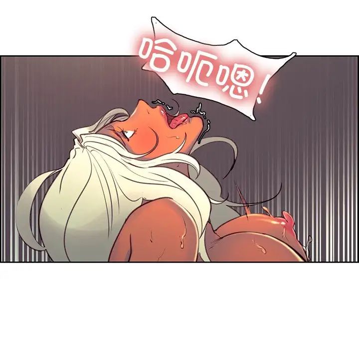 保姆调教中第42話