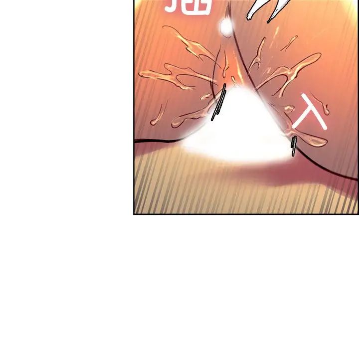 保姆调教中第42話