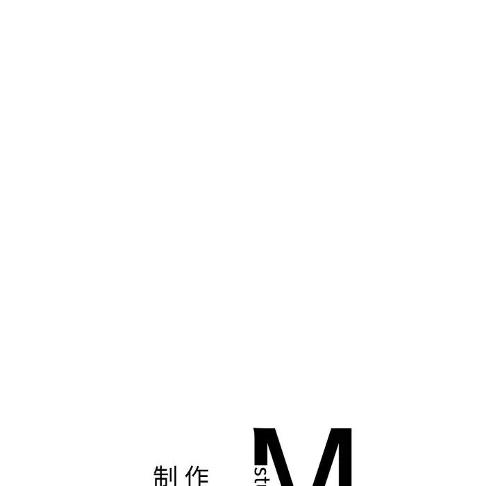 亲密一家人第44話