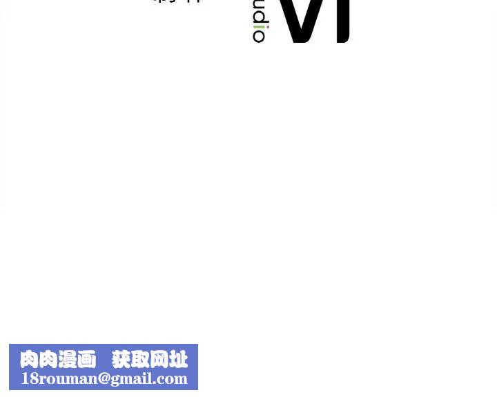 亲密一家人第44話